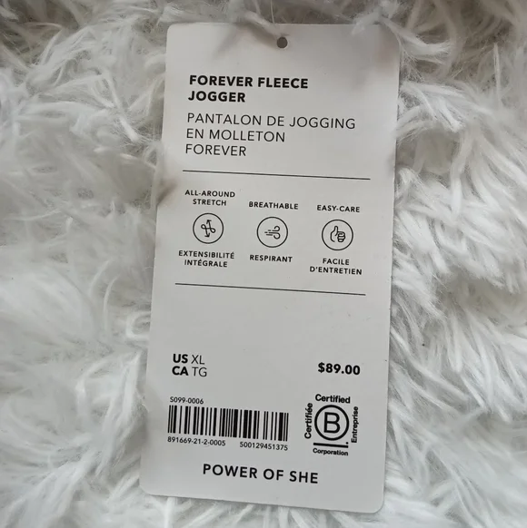 Athleta Forever Fleece Jogger - Picture 5 of 5